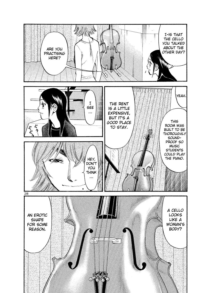 Sakuranbo Syndrome Chapter 91 page 26 - Chapter 91: Actually, I...