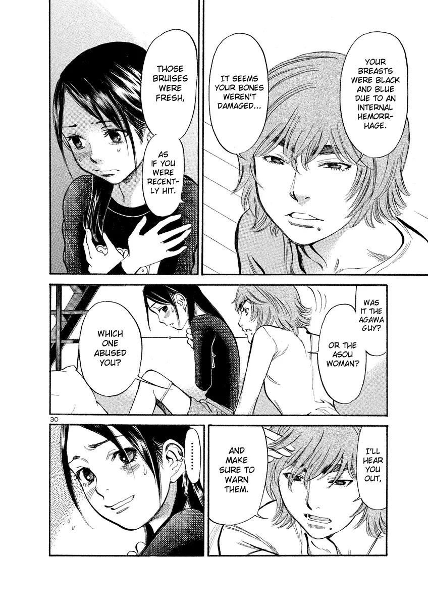 Sakuranbo Syndrome Chapter 91 page 28 - Chapter 91: Actually, I...