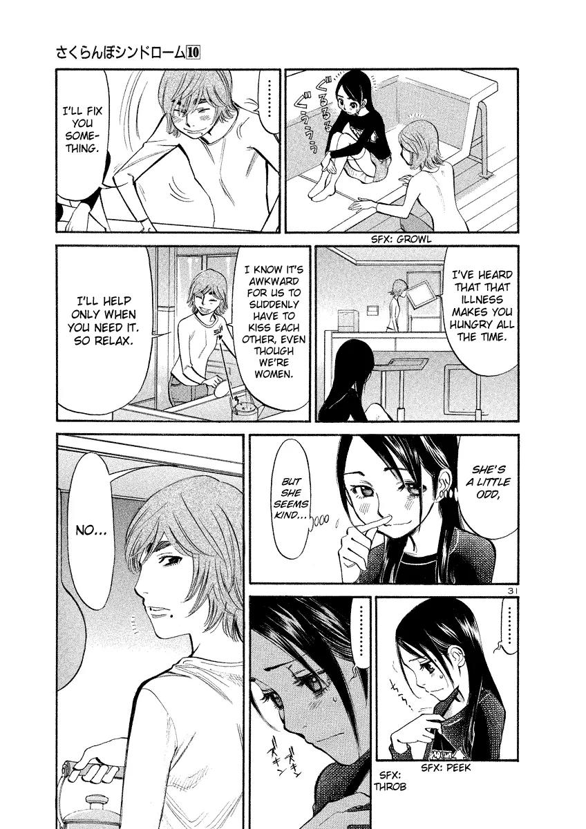 Sakuranbo Syndrome Chapter 91 page 29 - Chapter 91: Actually, I...