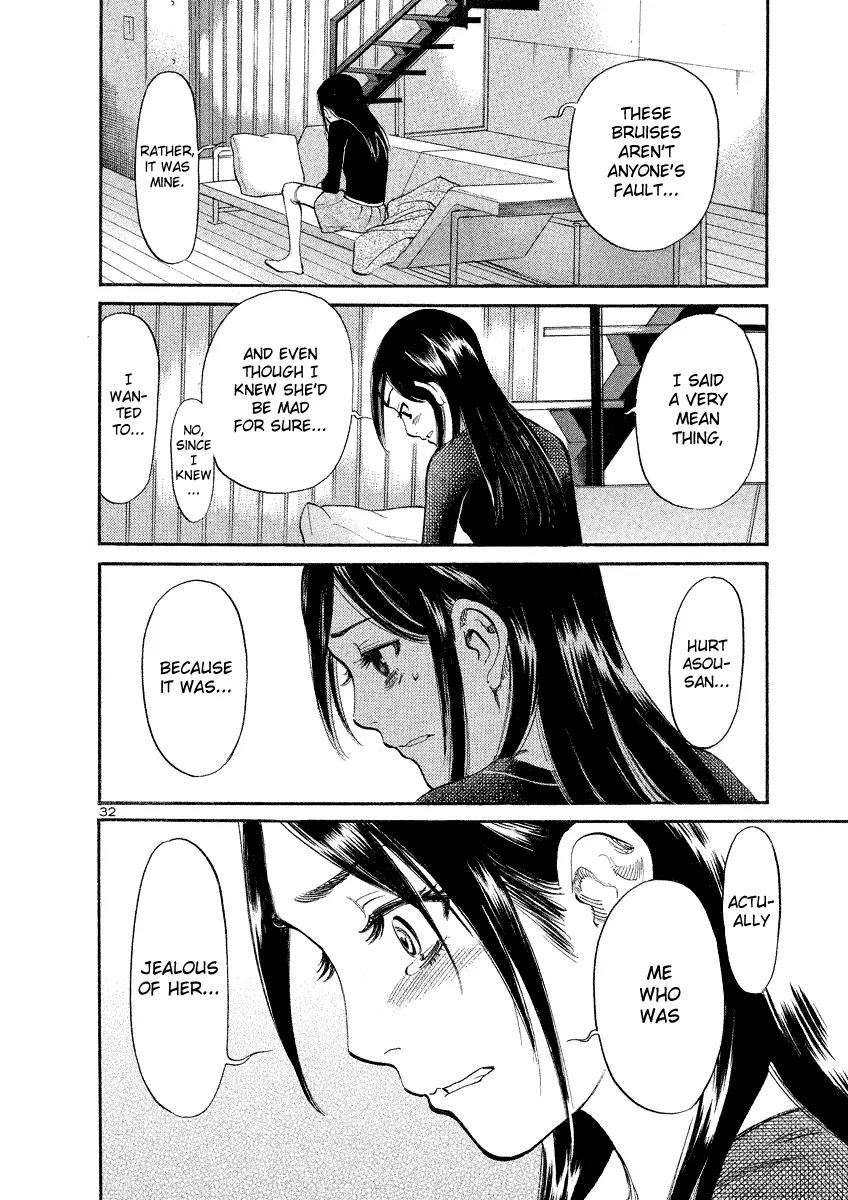 Sakuranbo Syndrome Chapter 91 page 30 - Chapter 91: Actually, I...