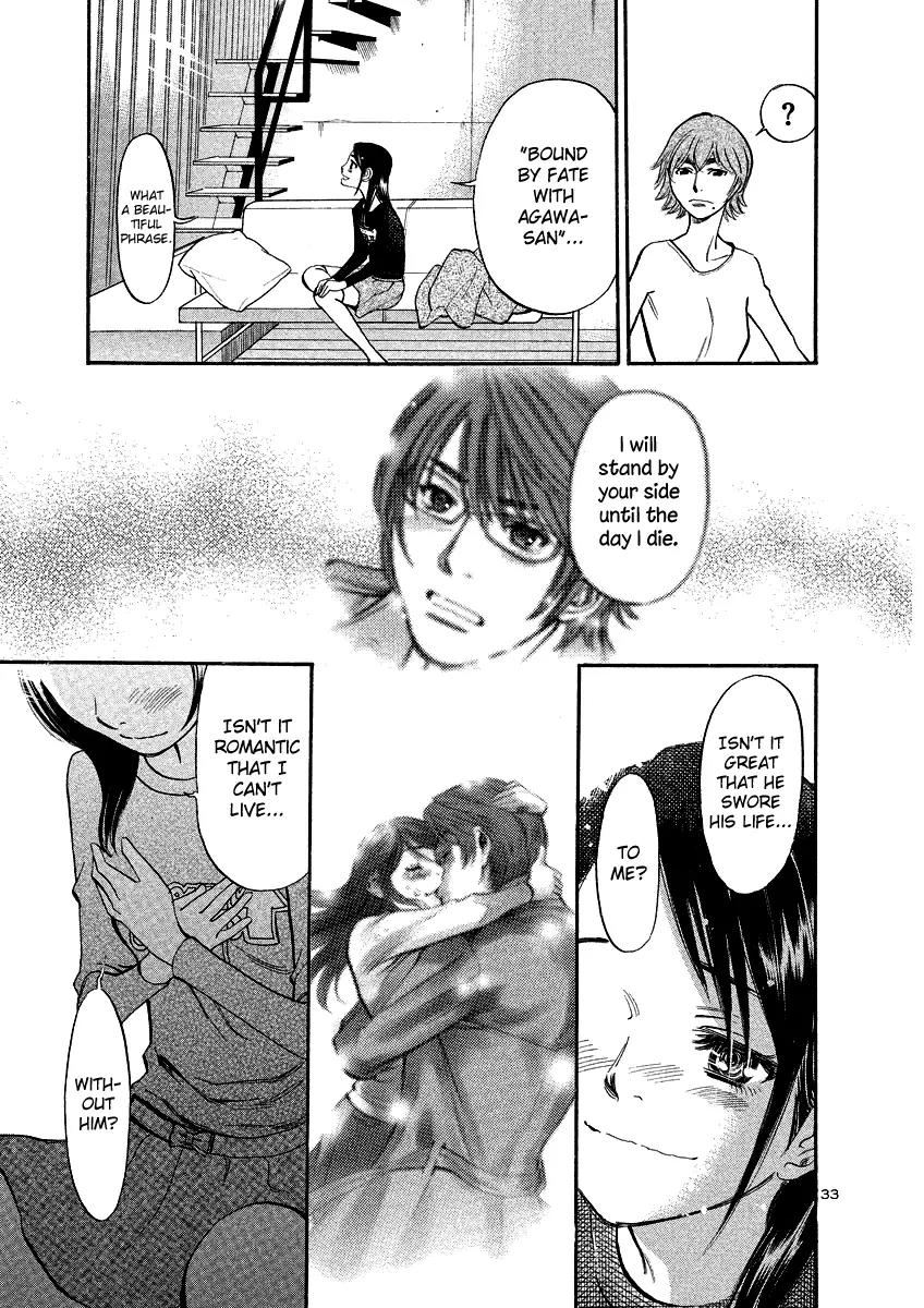 Sakuranbo Syndrome Chapter 91 page 31 - Chapter 91: Actually, I...