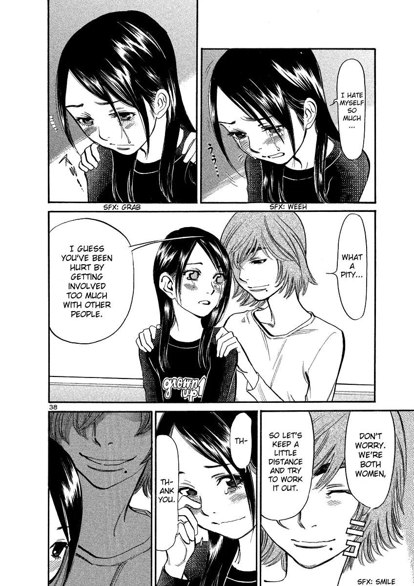 Sakuranbo Syndrome Chapter 91 page 36 - Chapter 91: Actually, I...