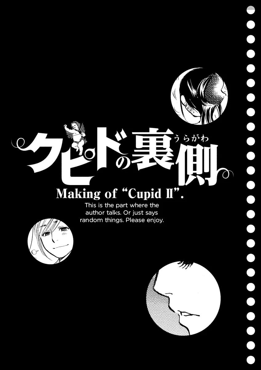 Sakuranbo Syndrome Chapter 91 page 40 - Chapter 91: Actually, I...