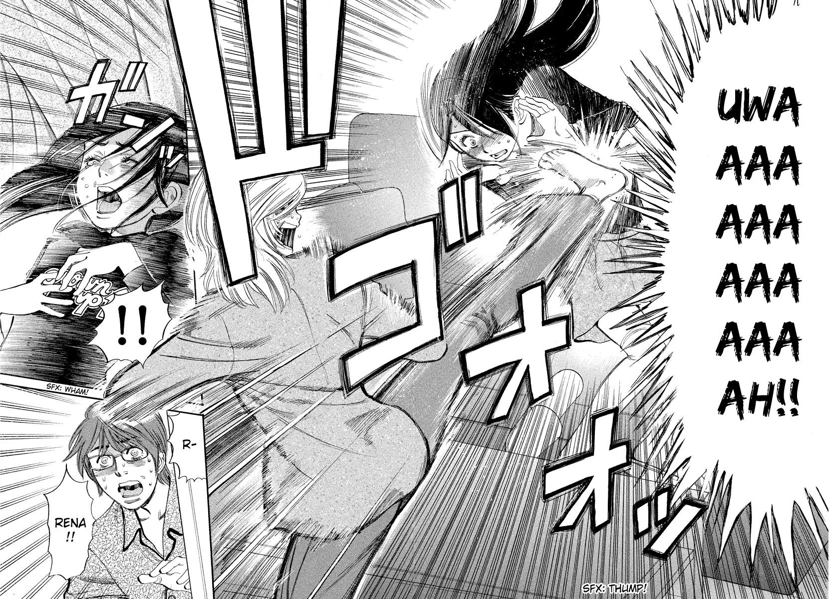 Sakuranbo Syndrome Chapter 91 page 9 - Chapter 91: Actually, I...