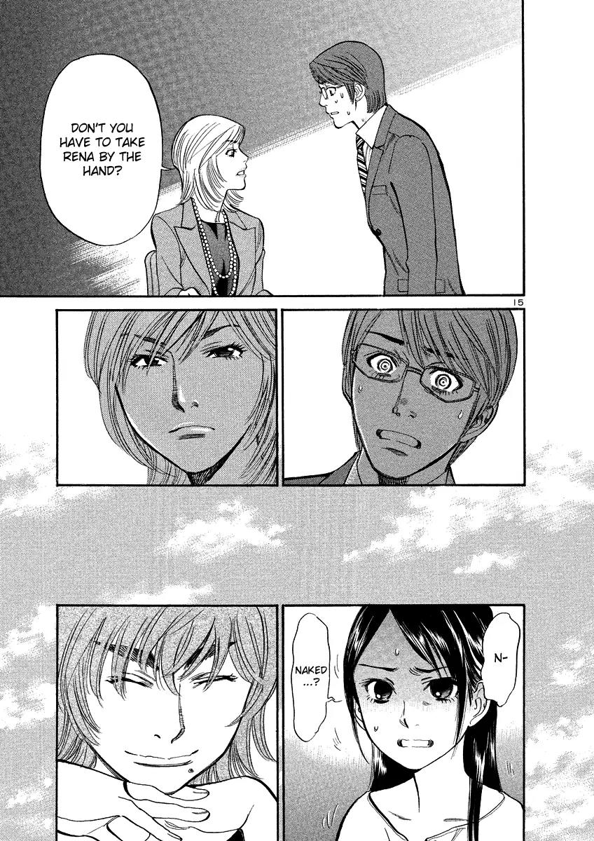 Sakuranbo Syndrome Chapter 92 page 19 - Chapter 92: How Lewd ?
