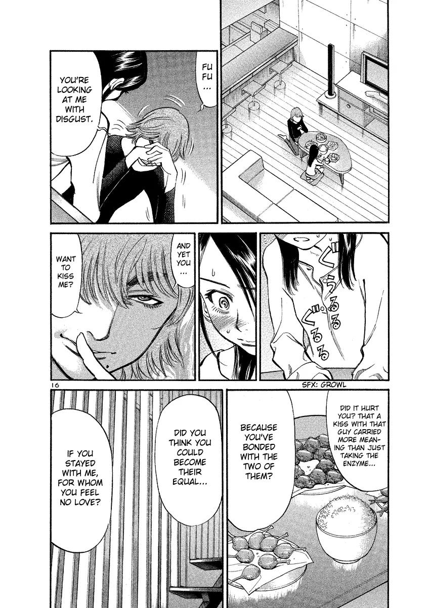 Sakuranbo Syndrome Chapter 92 page 20 - Chapter 92: How Lewd ?