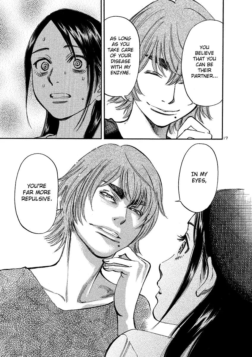 Sakuranbo Syndrome Chapter 92 page 21 - Chapter 92: How Lewd ?