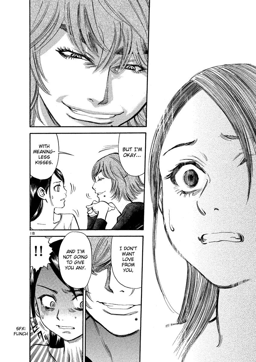 Sakuranbo Syndrome Chapter 92 page 22 - Chapter 92: How Lewd ?