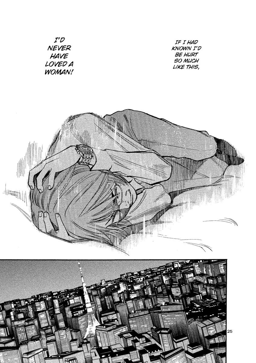 Sakuranbo Syndrome Chapter 92 page 29 - Chapter 92: How Lewd ?