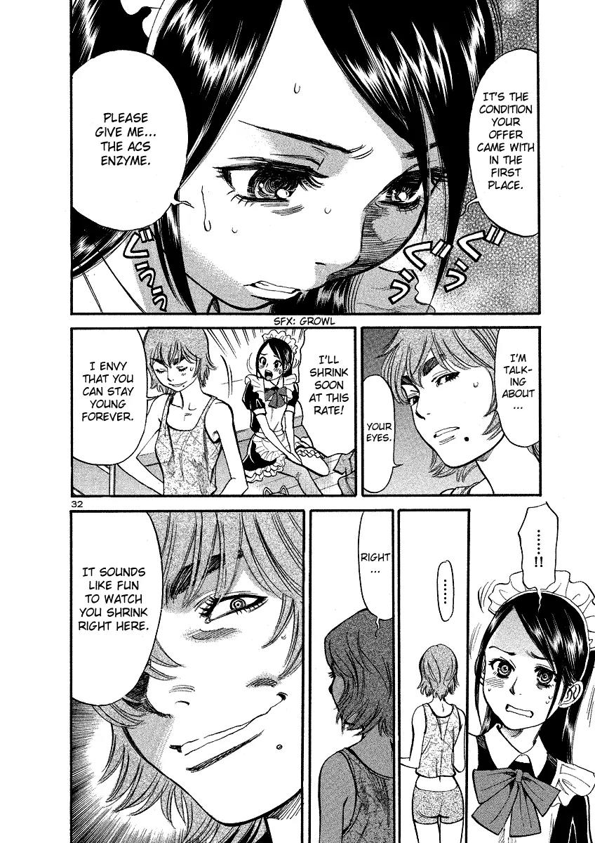Sakuranbo Syndrome Chapter 92 page 36 - Chapter 92: How Lewd ?