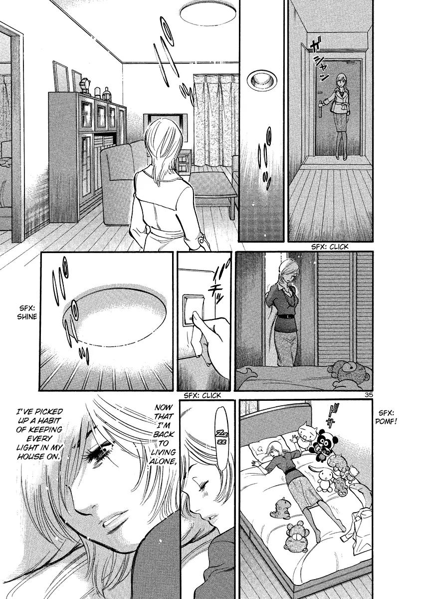 Sakuranbo Syndrome Chapter 92 page 39 - Chapter 92: How Lewd ?