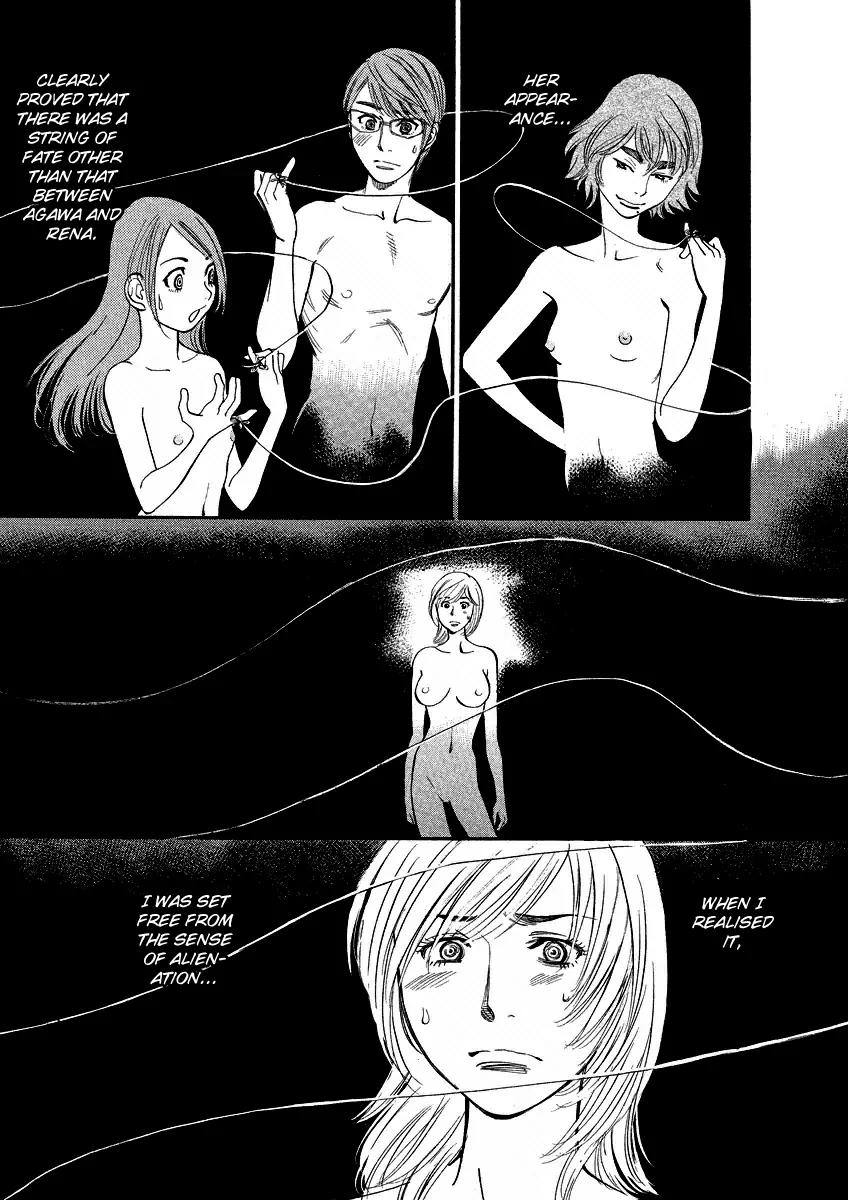 Sakuranbo Syndrome Chapter 92 page 41 - Chapter 92: How Lewd ?