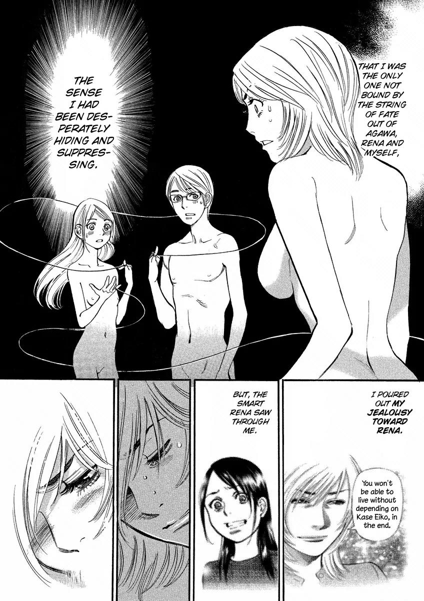 Sakuranbo Syndrome Chapter 92 page 42 - Chapter 92: How Lewd ?