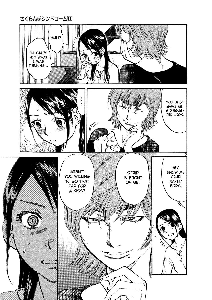Sakuranbo Syndrome Chapter 92 page 9 - Chapter 92: How Lewd ?
