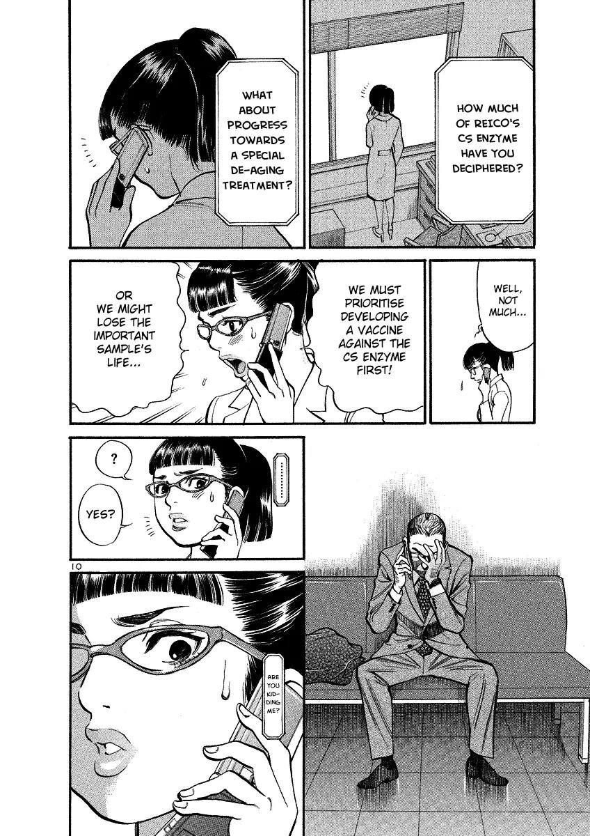 Sakuranbo Syndrome Chapter 93 page 10 - Chapter 93: Are you stupid or what!?