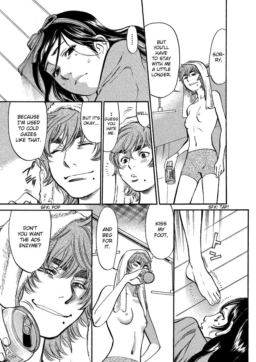 Sakuranbo Syndrome Chapter 93 page 17 - Chapter 93: Are you stupid or what!?