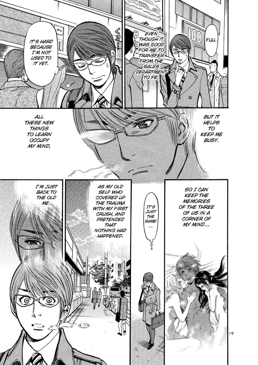 Sakuranbo Syndrome Chapter 93 page 19 - Chapter 93: Are you stupid or what!?
