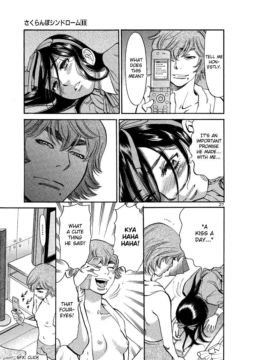 Sakuranbo Syndrome Chapter 93 page 27 - Chapter 93: Are you stupid or what!?