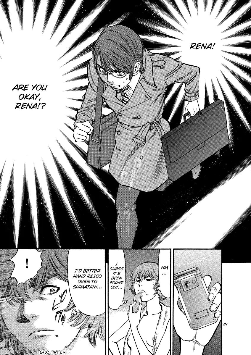 Sakuranbo Syndrome Chapter 93 page 29 - Chapter 93: Are you stupid or what!?