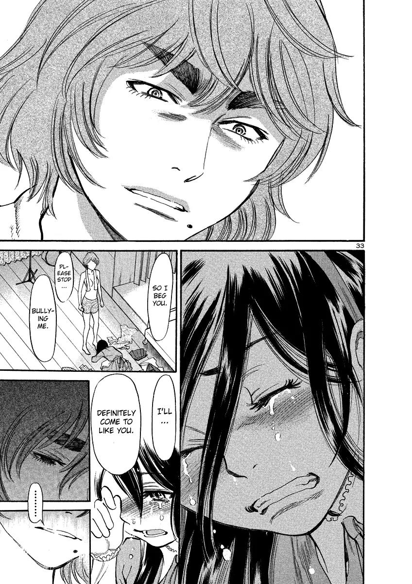 Sakuranbo Syndrome Chapter 93 page 33 - Chapter 93: Are you stupid or what!?