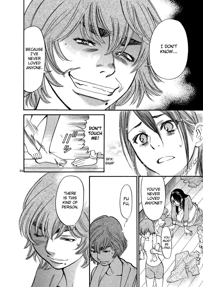 Sakuranbo Syndrome Chapter 93 page 34 - Chapter 93: Are you stupid or what!?