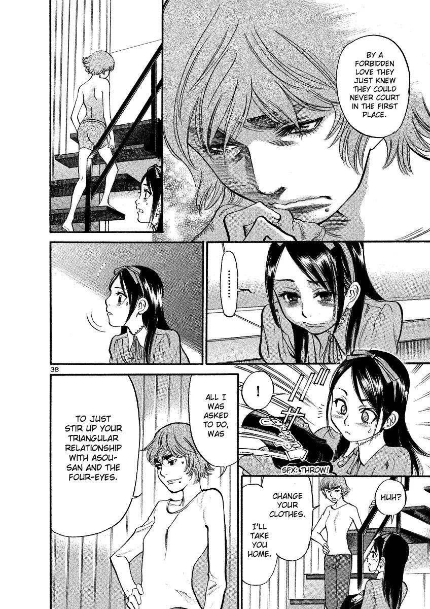 Sakuranbo Syndrome Chapter 93 page 37 - Chapter 93: Are you stupid or what!?