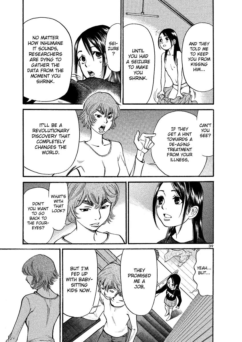 Sakuranbo Syndrome Chapter 93 page 38 - Chapter 93: Are you stupid or what!?