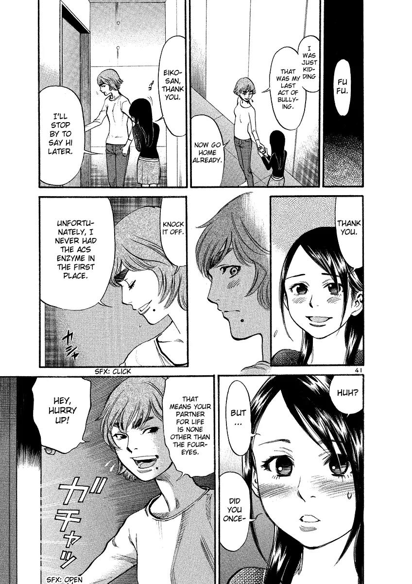 Sakuranbo Syndrome Chapter 93 page 40 - Chapter 93: Are you stupid or what!?