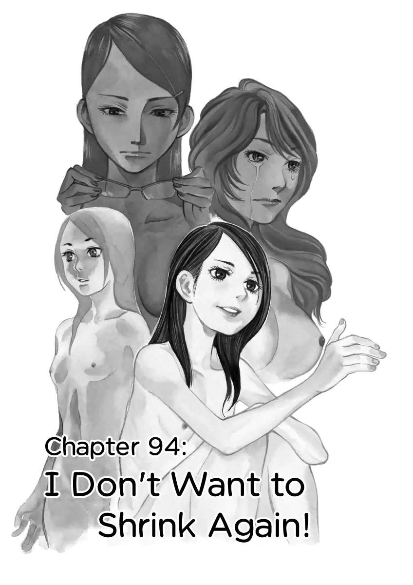 Sakuranbo Syndrome Chapter 94 page 1 - Chapter 94: I Don't Want to Shrink Again!