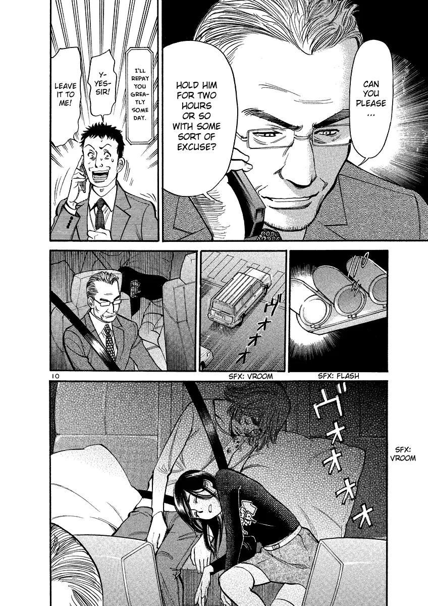 Sakuranbo Syndrome Chapter 94 page 10 - Chapter 94: I Don't Want to Shrink Again!