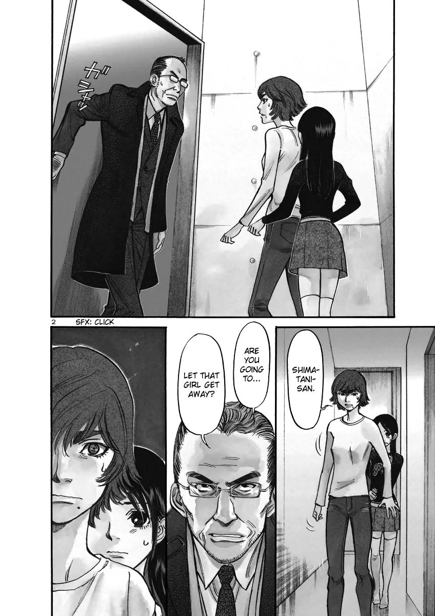 Sakuranbo Syndrome Chapter 94 page 2 - Chapter 94: I Don't Want to Shrink Again!