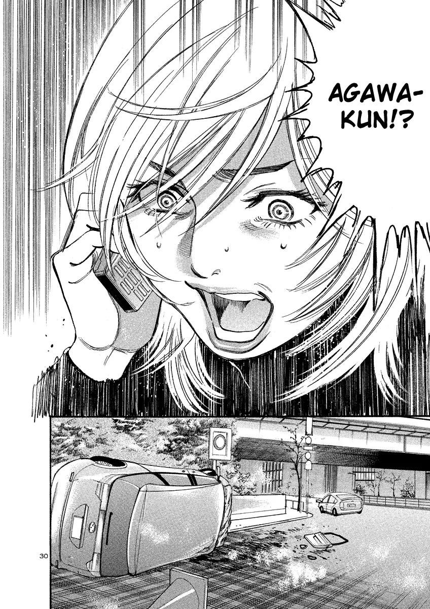 Sakuranbo Syndrome Chapter 94 page 29 - Chapter 94: I Don't Want to Shrink Again!