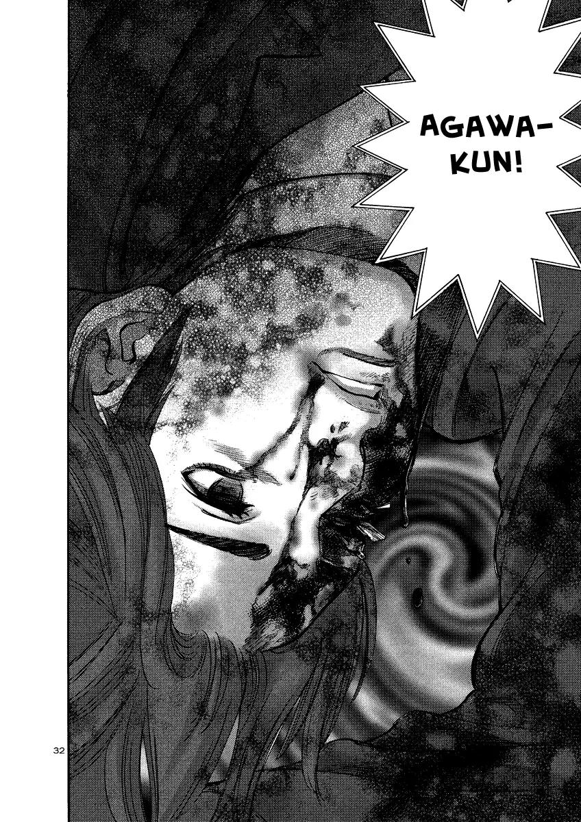 Sakuranbo Syndrome Chapter 94 page 31 - Chapter 94: I Don't Want to Shrink Again!