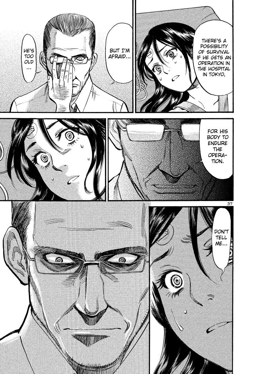Sakuranbo Syndrome Chapter 94 page 36 - Chapter 94: I Don't Want to Shrink Again!