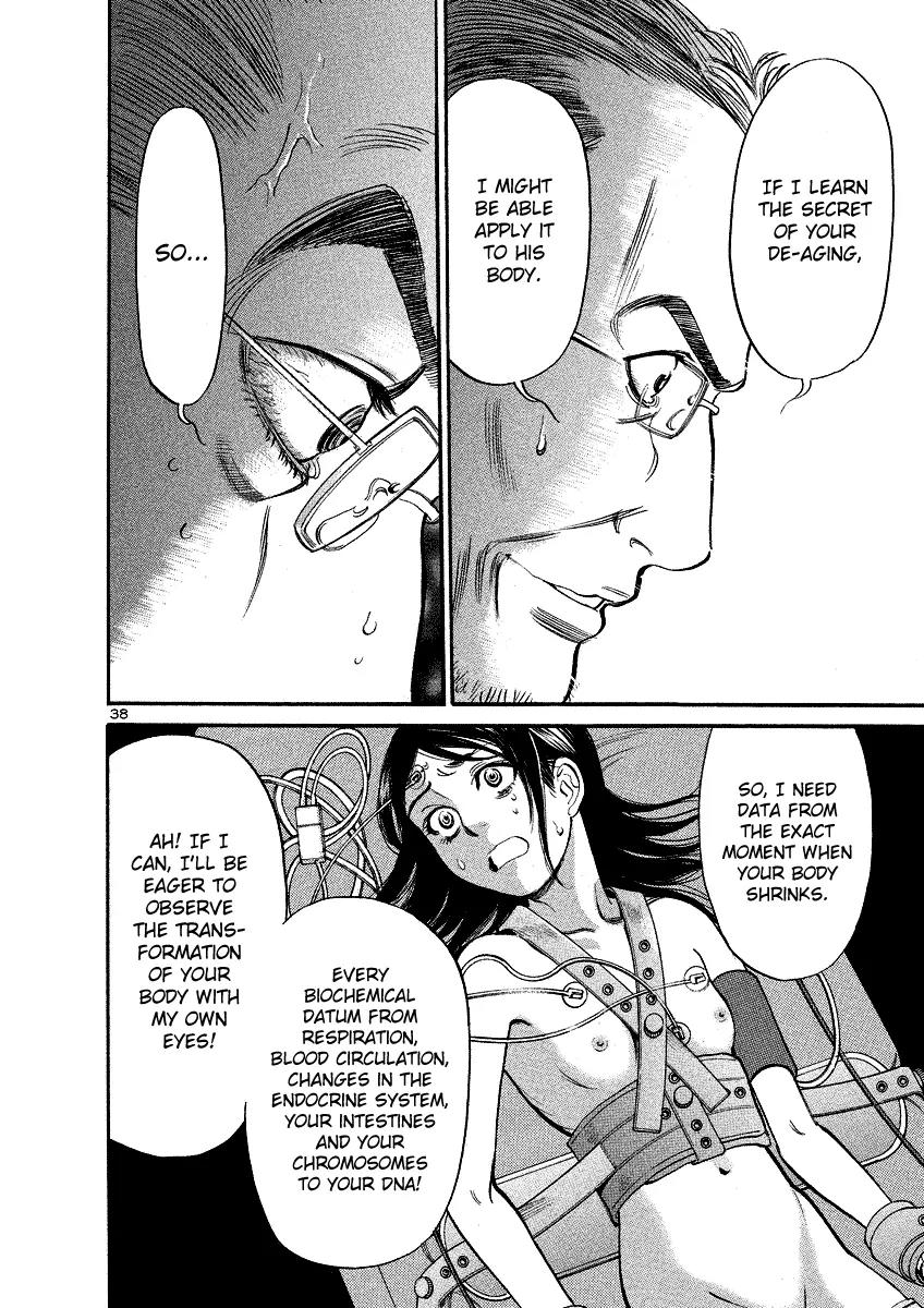 Sakuranbo Syndrome Chapter 94 page 37 - Chapter 94: I Don't Want to Shrink Again!