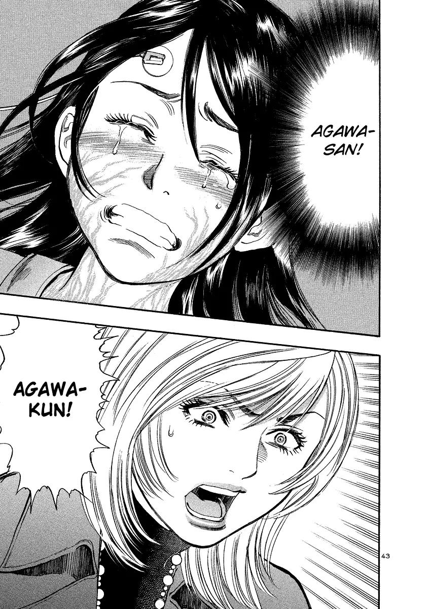 Sakuranbo Syndrome Chapter 94 page 41 - Chapter 94: I Don't Want to Shrink Again!