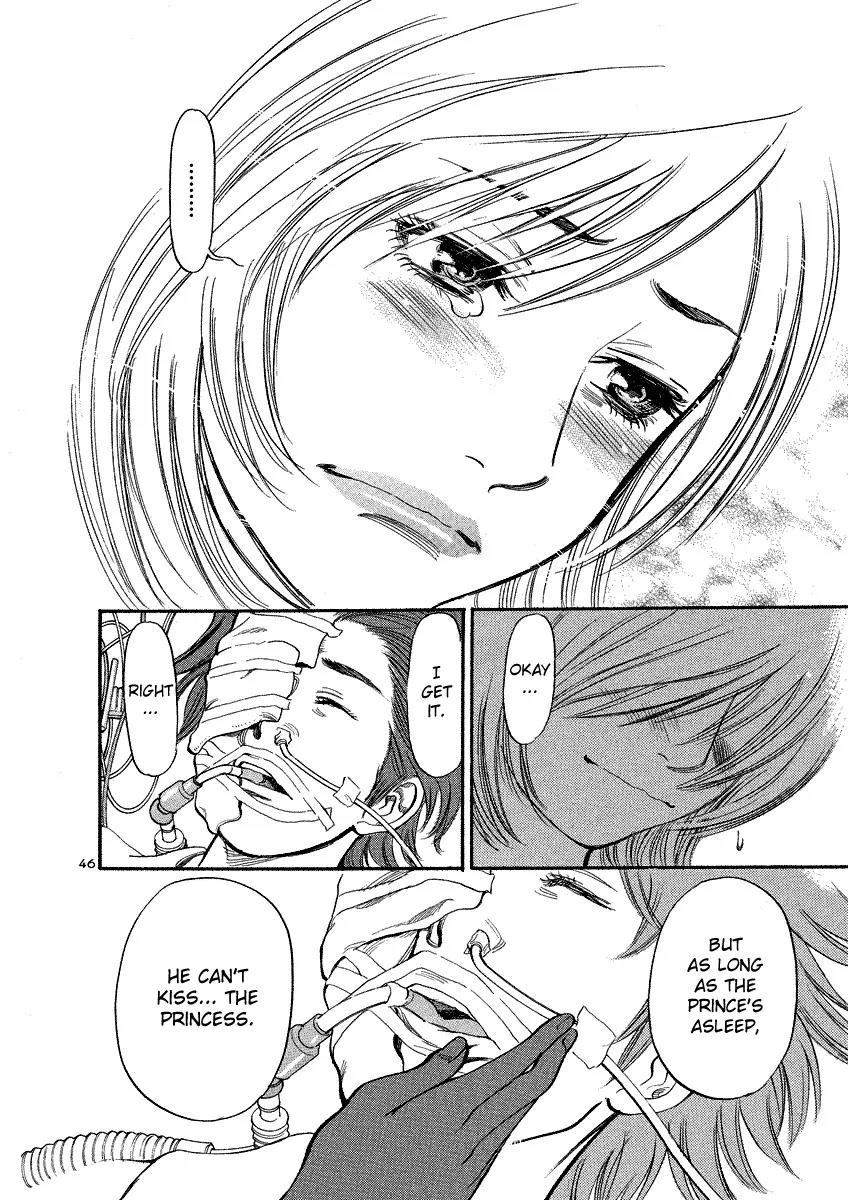 Sakuranbo Syndrome Chapter 94 page 44 - Chapter 94: I Don't Want to Shrink Again!