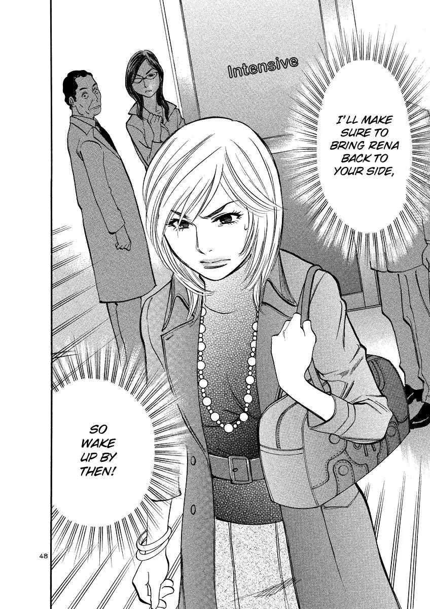 Sakuranbo Syndrome Chapter 94 page 46 - Chapter 94: I Don't Want to Shrink Again!