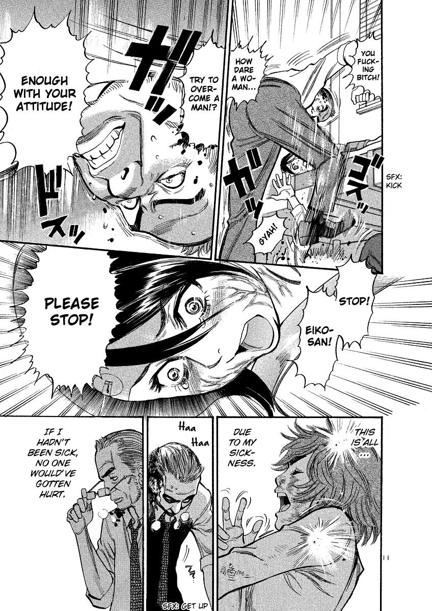 Sakuranbo Syndrome Chapter 95 page 10 - Chapter 95: I'm back ? [End]