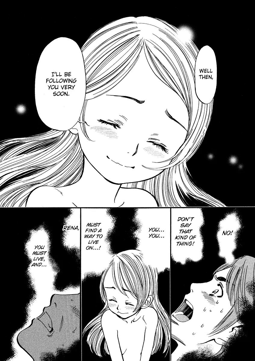 Sakuranbo Syndrome Chapter 95 page 31 - Chapter 95: I'm back ? [End]