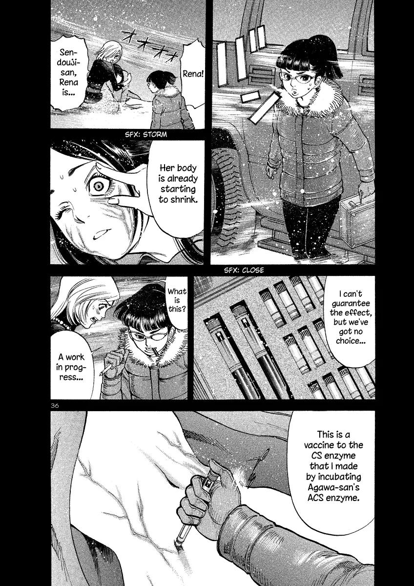 Sakuranbo Syndrome Chapter 95 page 35 - Chapter 95: I'm back ? [End]