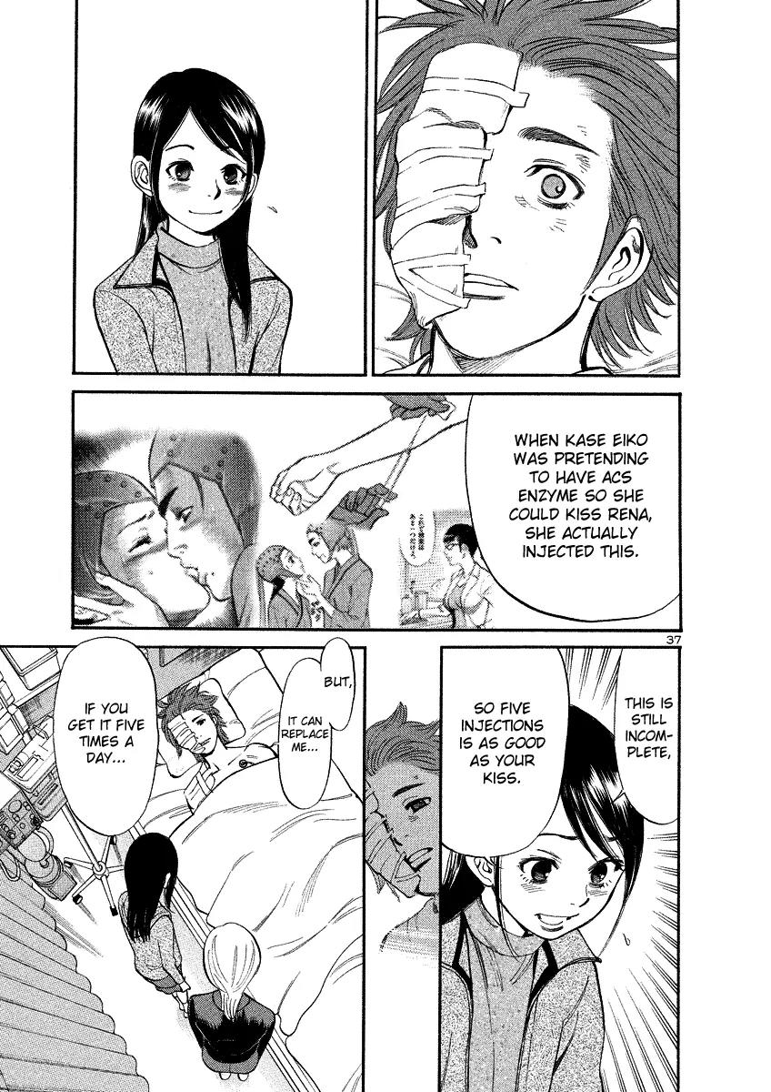 Sakuranbo Syndrome Chapter 95 page 36 - Chapter 95: I'm back ? [End]