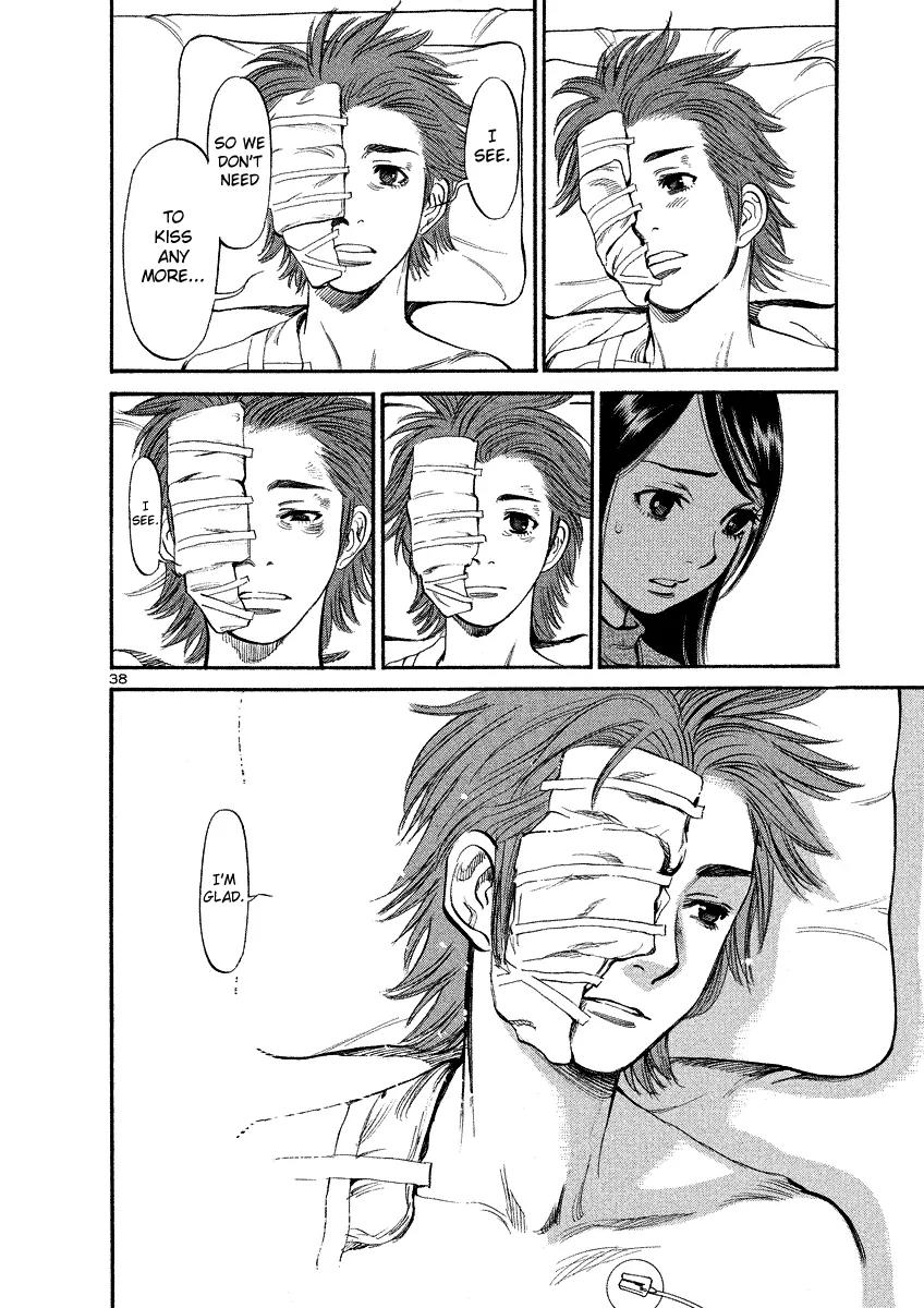 Sakuranbo Syndrome Chapter 95 page 37 - Chapter 95: I'm back ? [End]