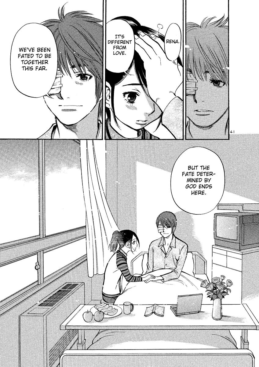 Sakuranbo Syndrome Chapter 95 page 40 - Chapter 95: I'm back ? [End]