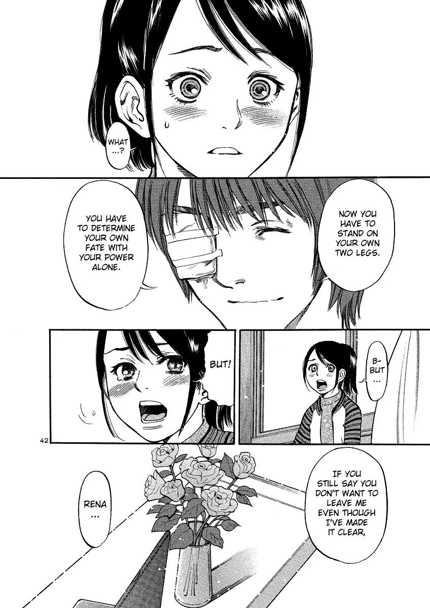 Sakuranbo Syndrome Chapter 95 page 41 - Chapter 95: I'm back ? [End]