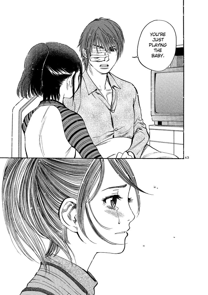 Sakuranbo Syndrome Chapter 95 page 42 - Chapter 95: I'm back ? [End]