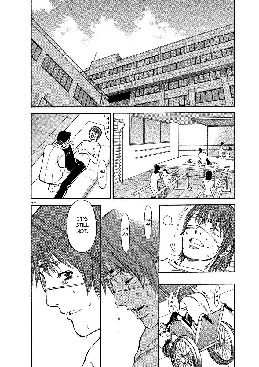 Sakuranbo Syndrome Chapter 95 page 43 - Chapter 95: I'm back ? [End]