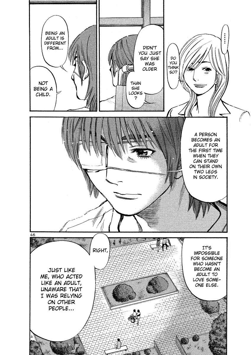 Sakuranbo Syndrome Chapter 95 page 45 - Chapter 95: I'm back ? [End]