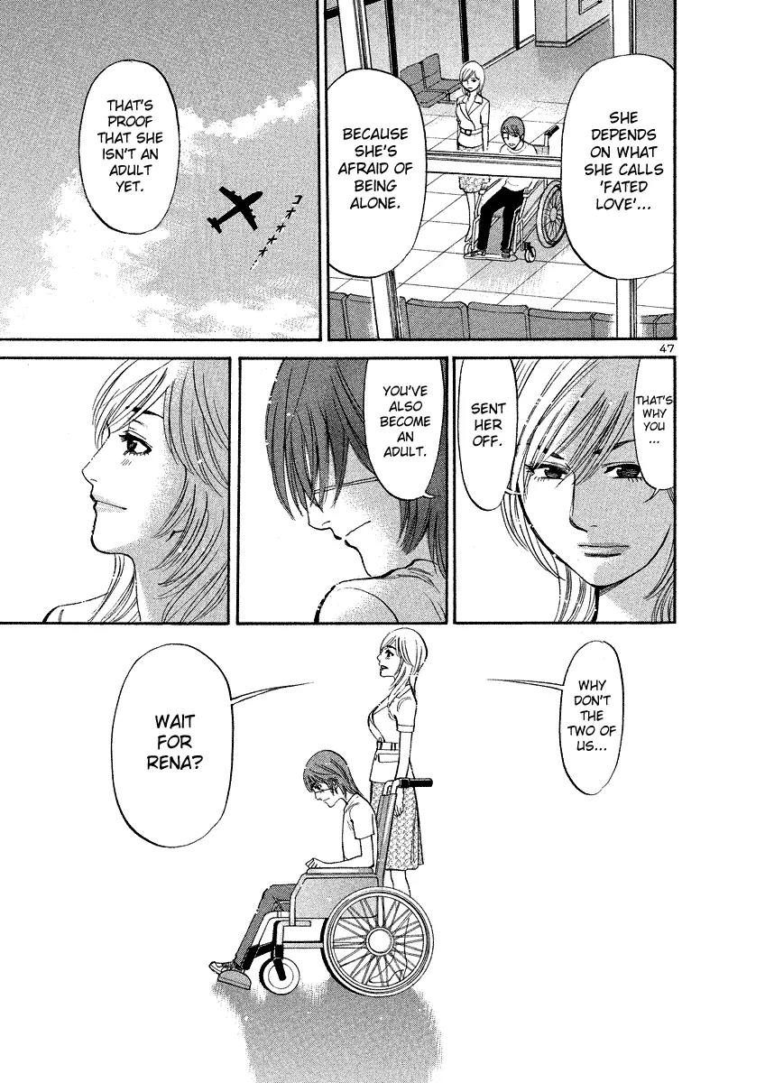 Sakuranbo Syndrome Chapter 95 page 46 - Chapter 95: I'm back ? [End]