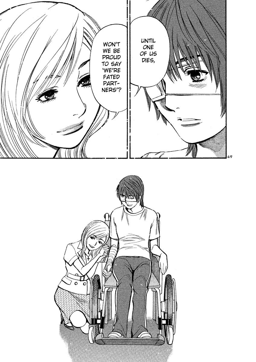 Sakuranbo Syndrome Chapter 95 page 48 - Chapter 95: I'm back ? [End]